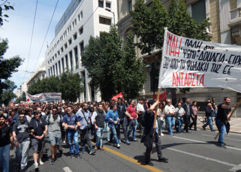 «Σχέδιο ΑΝΤΑΡΣΥΑ»: Οι ζωές των εργατών πάνω απ’ όλα!