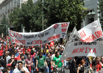 «Σχέδιο ΑΝΤΑΡΣΥΑ»: Οι ζωές των εργατών πάνω απ’ όλα!
