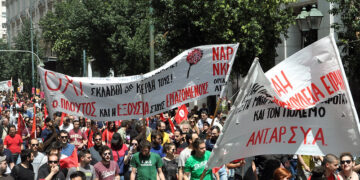 «Σχέδιο ΑΝΤΑΡΣΥΑ»: Οι ζωές των εργατών πάνω απ’ όλα!