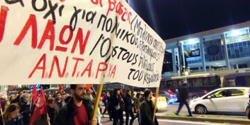 Δύο θέσεις της ΑΝΤΑΡΣΥΑ ενάντια στους πολέμους του κεφαλαίου