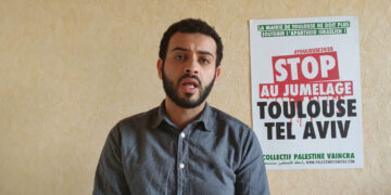 Μοχάμεντ Κάτιμπ: Στην Παλαιστίνη χρειάζεται μια νέα λογική αντίστασης