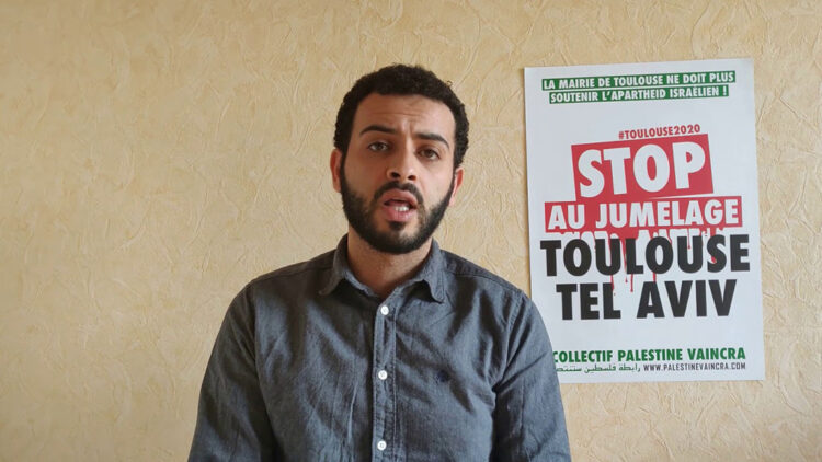 Μοχάμεντ Κάτιμπ: Στην Παλαιστίνη χρειάζεται μια νέα λογική αντίστασης