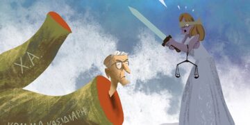 Ακροβασίες 8/4/2023