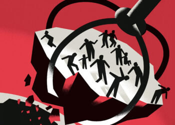 Ατομική ιδιοκτησία, κράτος και κομμουνιστές