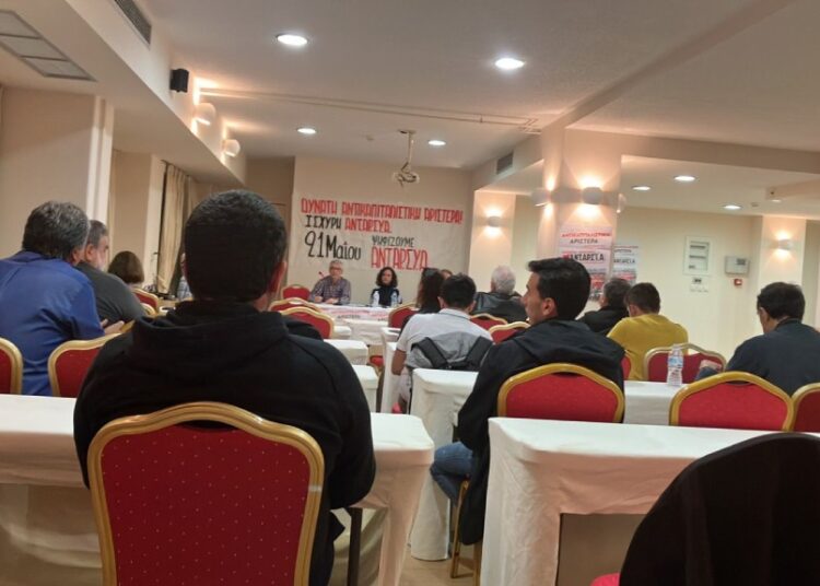 ΑΝΤΑΡΣΥΑ: Επιτυχημένη η ανοιχτή πολιτική εκδήλωση στην Άρτα