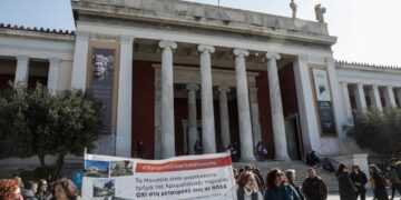 Μουσεία για τον λαό και όχι για τις οικονομικές ελίτ