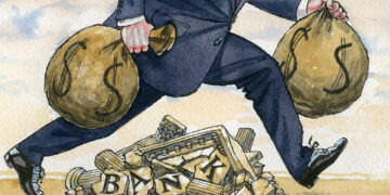 Τράπεζες: Να καταστρέψουμε  τη δημιουργική ασάφεια για να αλλάξουμε τον κόσμο