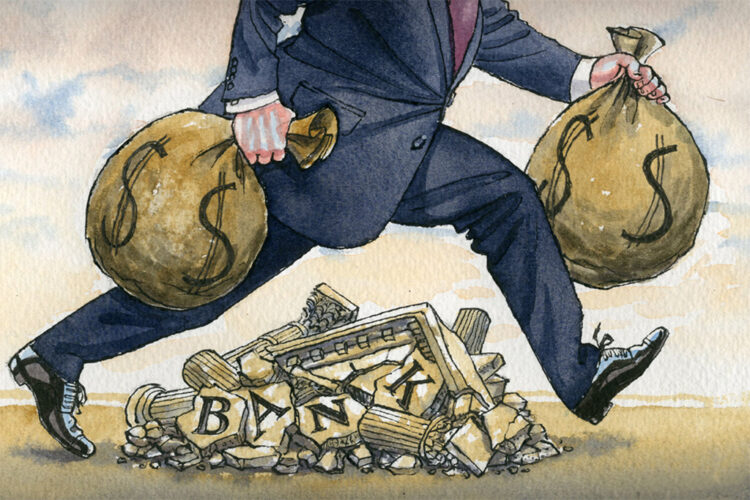 Τράπεζες: Να καταστρέψουμε  τη δημιουργική ασάφεια για να αλλάξουμε τον κόσμο