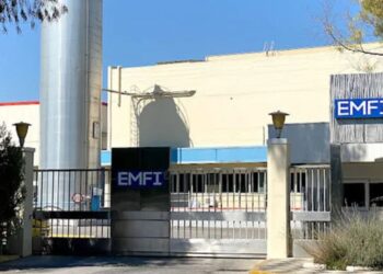 Καταγγελία ΑΝΤΑΡΣΥΑ για το εργοδοτικό έγκλημα στην EMFI (ΕΒΓΑ)