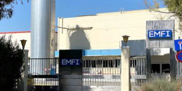 Καταγγελία ΑΝΤΑΡΣΥΑ για το εργοδοτικό έγκλημα στην EMFI (ΕΒΓΑ)