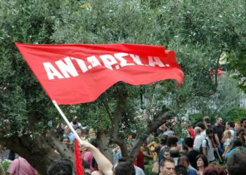 ΑΝΤΑΡΣΥΑ και στις εκλογές για ανατρεπτική αντιπολίτευση
