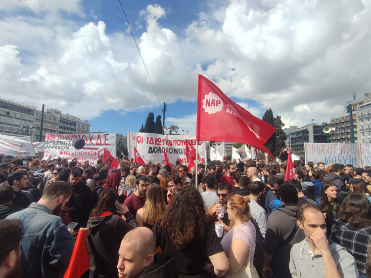 Ψηφίζουμε για ισχυρή αντικαπιταλιστική αντιπολίτευση