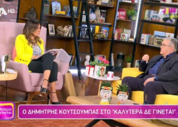 Κομμουνιστική Πρωτοβουλία: Κοινωνική ιδιοκτησία κόντρα  στα κέρδη