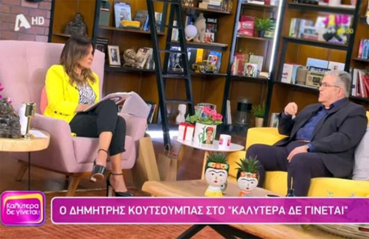 Κομμουνιστική Πρωτοβουλία: Κοινωνική ιδιοκτησία κόντρα στα κέρδη