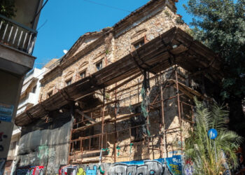 «Ακόμα ρε,  δεν ψόφησε;»