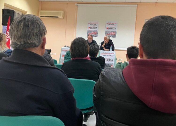 Συνεχίζεται η πολιτική εξόρμηση της ΑΝΤΑΡΣΥΑ: Συγκέντρωση στη Λευκάδα