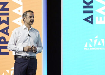 ΑΝΤΑΡΣΥΑ: Να γκρεμίσουμε τους «πυλώνες» Μητσοτάκη και συστήματος –