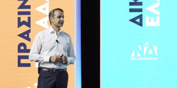 ΑΝΤΑΡΣΥΑ: Να γκρεμίσουμε τους «πυλώνες» Μητσοτάκη και συστήματος –