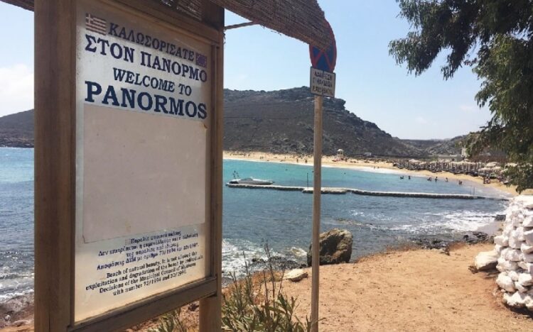 Μύκονος: Αποκαλύπτεται αιγιαλό – αιγιαλό η σάπια τουριστική «ανάπτυξη»