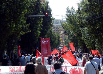 ΝΑΡ για 1η Μάη: Ταξικά και ανατρεπτικά με τους εργαζόμενους όλου του κόσμου
