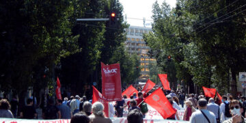 ΝΑΡ για 1η Μάη: Ταξικά και ανατρεπτικά με τους εργαζόμενους όλου του κόσμου
