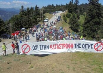 Στερεά Ελλάδα: Κινητοποίηση την Κυριακή στην Οίτη ενάντια στα αιολικά