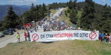 Στερεά Ελλάδα: Κινητοποίηση την Κυριακή στην Οίτη ενάντια στα αιολικά