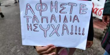 Απροστάτευτη στα νύχια του τρόμου η 12χρονη επιζώσα κυκλώματος τράφικινγκ