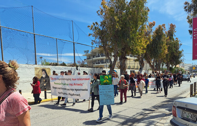ΟΧΙ των κατοίκων στην τσιμεντοποίηση του Μεγάλου Ρέματος Ραφήνας!