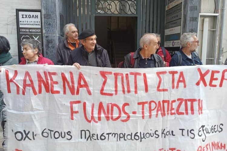 Θεσσαλονίκη: Η αλληλεγγύη έσωσε το σπίτι 82χρονης