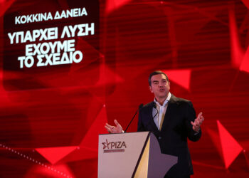 Ο ΣΥΡΙΖΑ  ξαναγυρνά  στον «τόπο  του εγκλήματος»