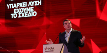 Ο ΣΥΡΙΖΑ  ξαναγυρνά  στον «τόπο  του εγκλήματος»