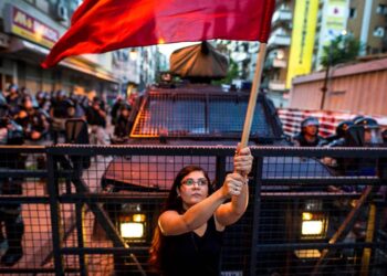 ΝΑΡ: Αλληλεγγύη στους αντικαπιταλιστές αγωνιστές που διώκονται στη Βόρεια Μακεδονία