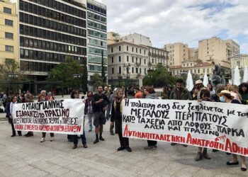 Αλήθειες και ψέματα για το πάρκο της Ακαδημίας Πλάτωνα
