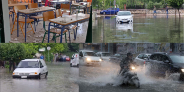 ΑΝΤΑΡΣΥΑ Τρικάλων: «Έξυπνη πόλη, Επικίνδυνη πόλη;»