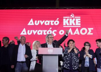 Ενίσχυση του ΚΚΕ  χωρίς πνοή ανατροπής