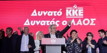 Ενίσχυση του ΚΚΕ  χωρίς πνοή ανατροπής