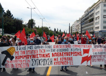 Η εποχή των τεράτων να γίνει η εποχή των επαναστάσεων