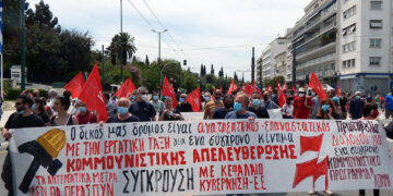 Η εποχή των τεράτων να γίνει η εποχή των επαναστάσεων