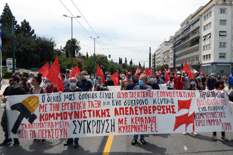 Η εποχή των τεράτων να γίνει η εποχή των επαναστάσεων