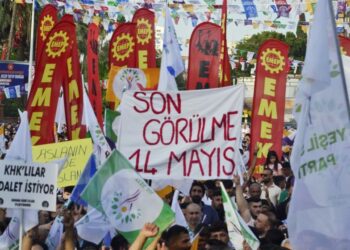 EMEP για τουρκικές εκλογές: H τάση αλλαγής να γίνει δύναμη ανατροπής