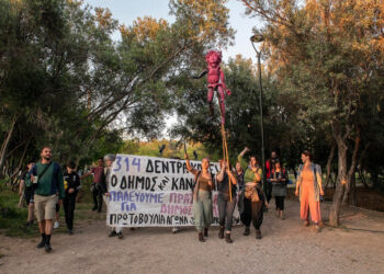 Ακαδημία Πλάτωνα: Ημέρα δράσης την Κυριακή  για τη σωτηρία του πάρκου