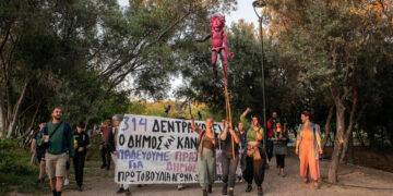 Ακαδημία Πλάτωνα: Ημέρα δράσης την Κυριακή  για τη σωτηρία του πάρκου
