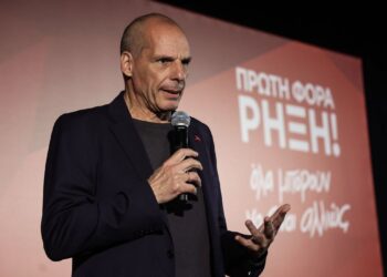 Το σχέδιο «Δήμητρα» και η απατηλή φούσκα της ψηφιακής «ρήξης» εντός ευρώ-ΕΕ