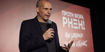 Το σχέδιο «Δήμητρα» και η απατηλή φούσκα της ψηφιακής «ρήξης» εντός ευρώ-ΕΕ