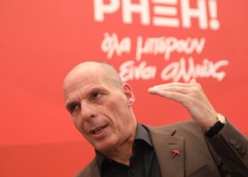 Γιάνης Βαρουφάκης