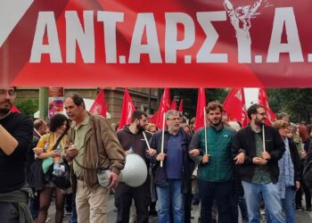 Πρωτομαγιά κόκκινης εργατικής διεκδίκησης, παρά το γκρίζο του καιρού (βίντεο)
