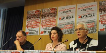 ΑΝΤΑΡΣΥΑ: Παρουσίαση των ψηφοδελτίων – Να γίνει η αντισυστημική οργή δύναμη ανατροπής (βίντεο)