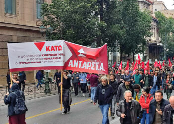 Για να αλλάξει ο λαός,  πρέπει να αλλάξει η Αριστερά