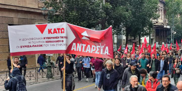 Για να αλλάξει ο λαός,  πρέπει να αλλάξει η Αριστερά